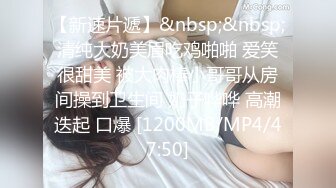 韩国明星级美女 【孙禾颐jennypinky】 fansly至6.27 【330V】 (53)