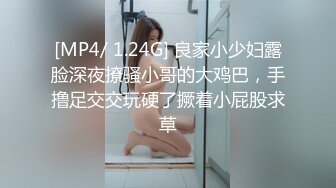 两个小妞互玩等着男人来伺候