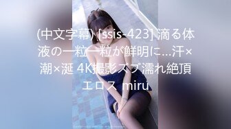 HEYZO 2819 超圧倒的美少女フランス人十代！ 生中出し！ 彼氏ありがとう！ &#8211; キャンディ