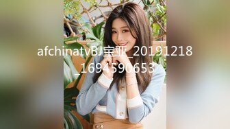 星空传媒XKTC055儿子压力大性感女家教来解压