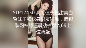 00后女友露脸口交