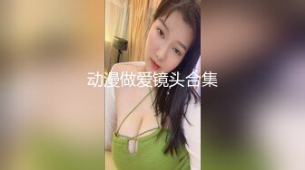 苗条妹子推油前先足交