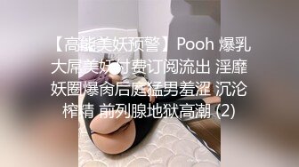 [MP4]1500元约到的零二年玩抖音的极品萝莉艺校妹子粉嫩逼逼留着一小撮毛很性感