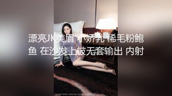 女模不健康泄密，肤白貌美可爱女团练习生大尺度私拍，真空裸身做饭，裸体健身，自慰，道具测试，各种不雅拍摄4K画质 (16)