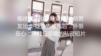 【新片速遞】商场女厕偷拍 警惕性很高的黑丝美女 摄像头差点被她发现了[96M/MP4/00:47]