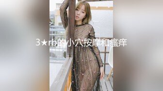 STP19503 【超推荐??会尊享】最新果冻传媒AV剧情新作-离婚前妈妈干了儿子 极品乱伦操高潮 美乳淫妻杜鹃