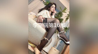 [2DF2]巨奶漂亮骚妹子坐车回家发骚想要打炮与司机藏到公厕里啪啪啪强忍着不敢大声叫主动要求射逼里国语中字 - soav_evMerge [MP4/102MB][BT种子]