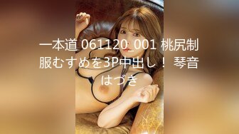 最新多位美女少妇极端贴B盗摄，小美女的白带多的吓人啊 (2)