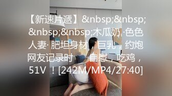 【木子李小阿姨】开奔驰的少妇，粉丝20多万，漏点啪啪私拍福利，好骚好浪推荐 (1)