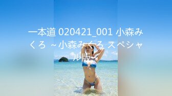 国产AV 扣扣传媒 QQCM006 专属女仆 甜心