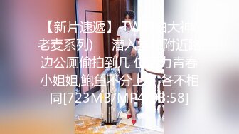 [MP4/ 571M] 离异少妇与小伙啪啪 久旱逢甘露饥渴大声淫叫