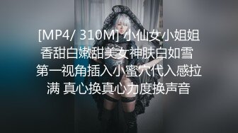 STP30329 國產AV 星空無限傳媒 XKG122 和黑絲美女見面KTV內激情做愛 香菱