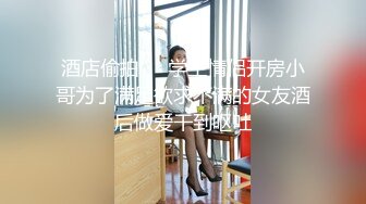 PUA大神【一路向北】教科书式逆袭②，约炮多位美女开房啪啪舔脚抠逼性爱露脸自拍 (4)