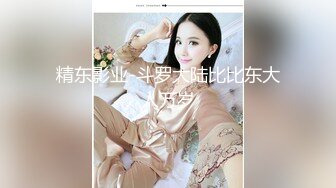 【泄密资源】绿帽夫妻的日常视图合集 3p日常情趣炮绿帽夫妻的日常视图合集 3p日常情趣炮 (4)