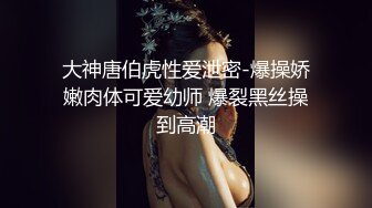 薛总探花楼凤约了个小辫子大奶少妇啪啪，按摩舔背舔菊穿着高跟鞋大力猛操1080p修复