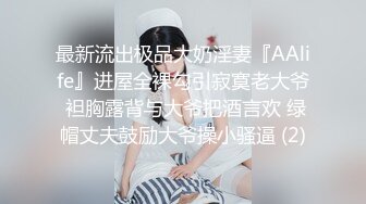 侧入熟女母狗