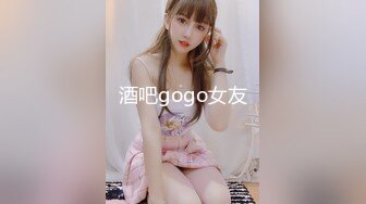 TP某知名女主播忘关摄像头,在家不穿内裤和男朋友一起玩虚拟头盔游戏,普通话对白