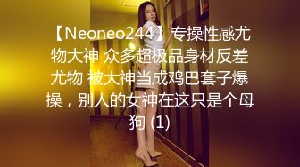 【爱情丶故事】网聊良家人妻，洗个澡继续第二炮