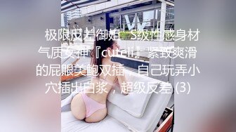 韵味熟女人妻 这个阿姨看着好有感觉 身材保养不错 鲍鱼也嫩 被操喷了 操抽搐了 内射