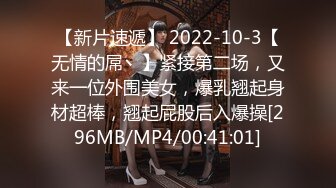 [336DTT-066] 勉強と仕事に打ち込み遊びを知らぬまま結婚7年目… 現役歯科医師人妻 東希美 34歳 AVデビュー！！