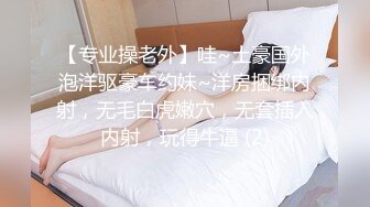 [MP4/ 279M]&nbsp;&nbsp; 后入小姨子 这蹲实大屁屁被怼的不要不要的 骚叫不停