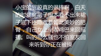 泄密 完美露脸反差母狗人妻  疯狂口交3