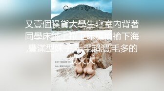 ✨国产网黄福利姬「SLRabbit」OF性爱私拍 开档死库水黑丝小萝莉主动扭腰骑乘呻吟不断