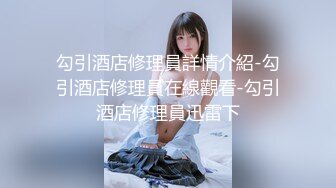 2024年4月秀人网新人首套【沐言】甜美女孩白色情趣 黑丝，大尺度漏点，圆润美臀让人心痒痒[RF/MP4/454MB]