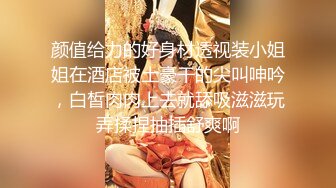 专约少女萝莉大神『唐伯虎』 美女幼师性寂寞爬上了我的床 情趣黑丝怼着操内射，模特身材直接把她干到高潮