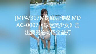 [无码破解]435MFC-260 陥落不回避なチートボディここめろ?「私と付き合った方が良いですよ…?」NTR気満々！色気ムンムンな巨乳後輩からの猛アタックで一緒に快楽堕ち?「先輩、性癖ヤバくないですか?」授乳手コキで国宝級おっぱいをチュパチュパ…激シコボディたっぷり堪能ハメ撮り浮気SEX2射精！！