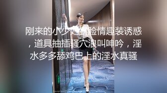 美女吃鸡吃精