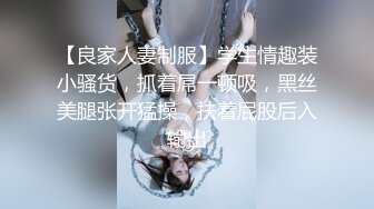 高颜极品少妇！【时尚族络腮胡】疯狂扣穴自慰！秒硬~爆撸 (5)