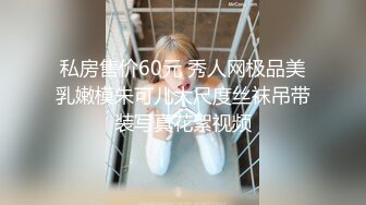 MSD-059.郭童童.出差艳遇.上了心仪已久的女同事.麻豆传媒映画