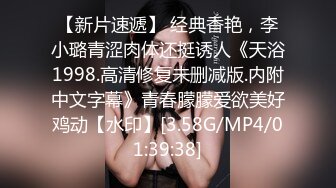 MPG-030 李允熙 淫荡女仆靠嫩穴升迁 性爱至上爱液横飞 麻豆传媒映画