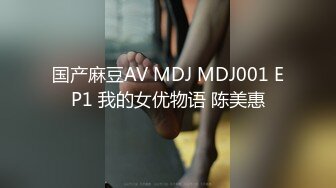 国产麻豆AV 猫爪影像 MMZ035 名媛的下午茶 新人女优 赵一曼