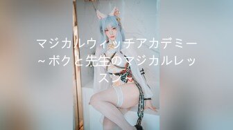 天使来了！【Aricia】美得不可方物，身材颜值堪称完美，非常懂男人想看什么，舔一舔自己的小樱桃炸翻 (7)