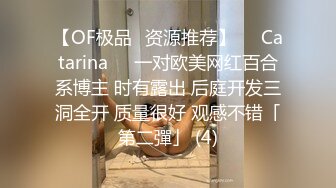 中年大叔忽悠美女顾客做特殊服务，全身按摩撩骚忽悠顾客揉奶玩逼