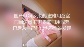 【新片速遞】&nbsp;&nbsp;让你平时高冷，白富美瑜伽老师❤️后入抽起肉臀就是一顿扫射，内射缓缓流精液！ [26M/MP4/01:30]