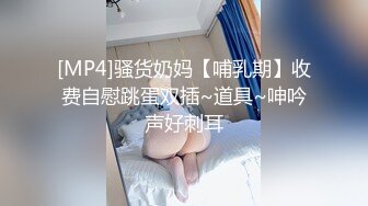 【AI高清2K修复】【小宝寻花】，冲击日榜，今夜干抖音