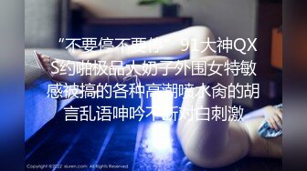 [MP4/ 703M] 熟女阿姨吃鸡啪啪 我不喜欢这个姿势 你来干我吧 阿姨喜欢被人操的感觉 怼的很舒坦 奶子哗哗