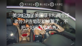 蜜桃影像PME255表姐跟我的不伦关系