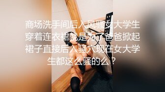 清纯可人仙气满满反差眼镜御姐【美妞上线】合集【25V】-0000 (10)