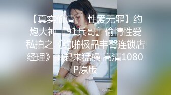 【AI换脸视频】刘亦菲 自娱自乐亦从容part2