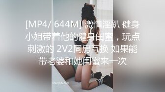 贝贝浪漫口交迪克大学毕业后女牛仔他妈的 (ph5e3da67b7cc36)