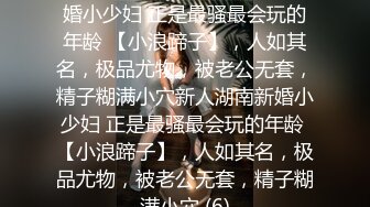 [MP4]刚下海的气质大学生美女加钟干了两次