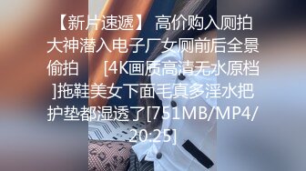 原创反差婊，精盆母狗，推特巨乳肥臀淫妻【姬芭查比莉】订阅私拍，公园超市户外人前露出啪啪呻吟声让人受不了 (2)