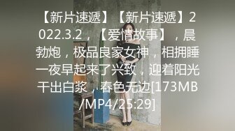 后入学生小女友