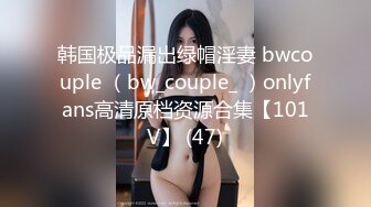 武汉夫妻【aise7788】爱露出和交换，从刚开始入圈玩夫妻交换到3P就像玩着一个好玩的游戏