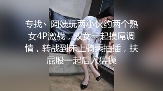 [MP4]卷发小哥哥和小女友在家直播，白虎配青龙绝配，无套女上位操穴