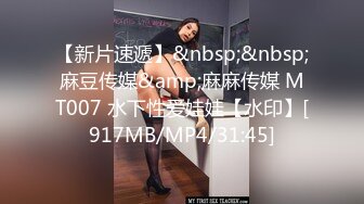 两女一男SM调教小哥哥&nbsp;&nbsp;高跟女王小萝莉&nbsp;&nbsp;舔逼喝尿脚踩鸡巴让她舔逼